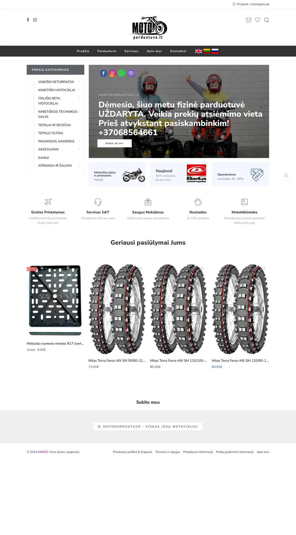 Motoparduotuve.lt – pagrindinis puslapis kompiuteryje
