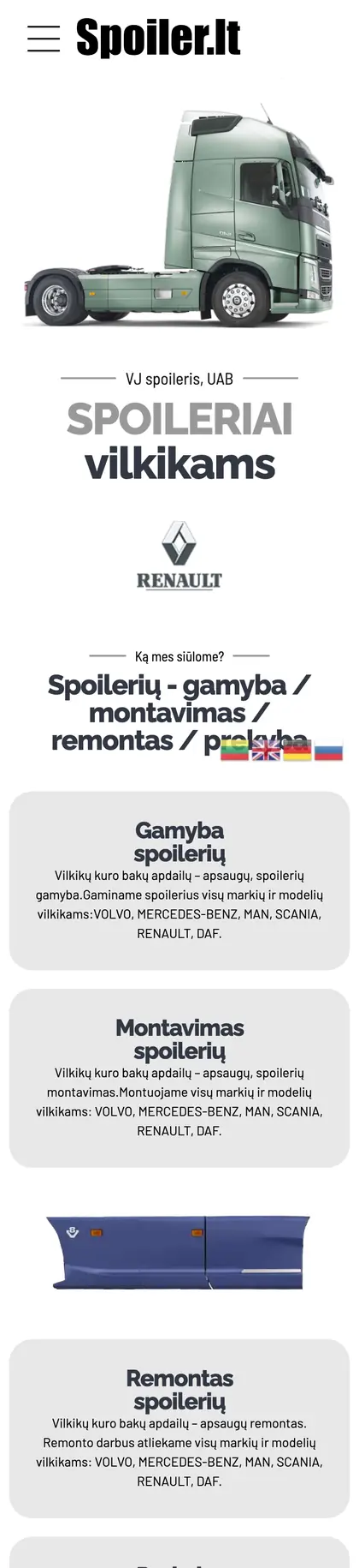 Spoiler.lt – mobilioji versija